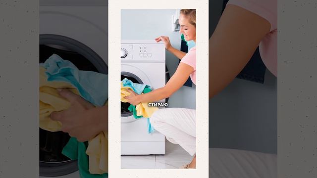 Где НАЙТИ время для УХОДА за собой? #красота #лицо #уходзасобой смотреть онлайн