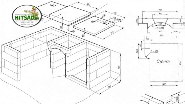 Кирпичные мангалы для дачи, садовые печи и организация летней кухни | Hitsad.ru смотреть онлайн