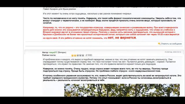 Выпуск 1 | Disk-Space - сайт который платит за скачивание смотреть онлайн