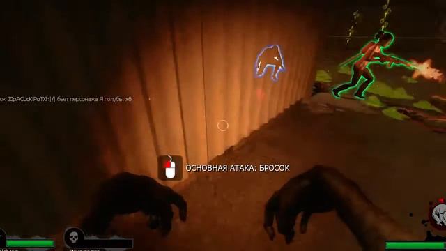 Left 4 Dead 2 Первый раз не плох!! #1 смотреть онлайн