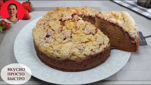 Пирог на Молоке ✧ Никогда не Опадает ✧ Рецепт Вкусного Домашнего Пирога смотреть онлайн