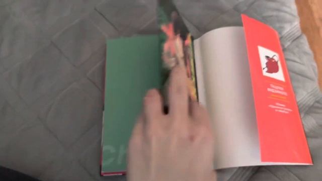 Распаковка манги Человек-Бензопила 7 книга смотреть онлайн