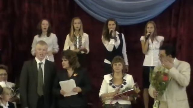 День знаний смотреть онлайн
