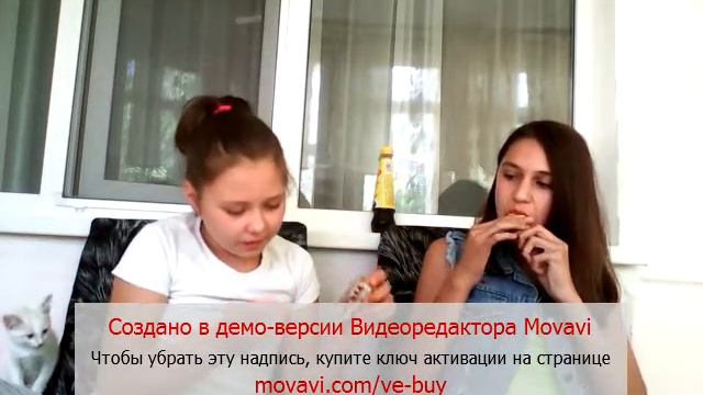 первое видео Вызов принят смотреть онлайн