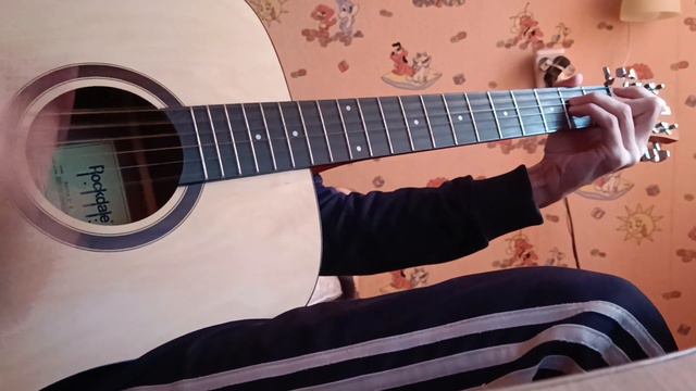 Господи как же хочется тяночку | bitard671 cover смотреть онлайн