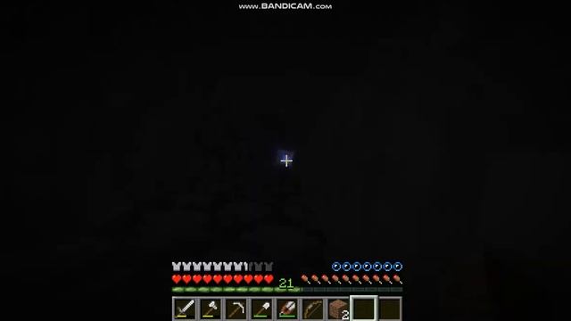 Сид со спавнером скелетов смотреть онлайн