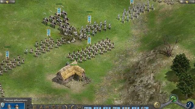 Прохождение игры Knights of Honor №2 . Великая утрата и новые земли . смотреть онлайн