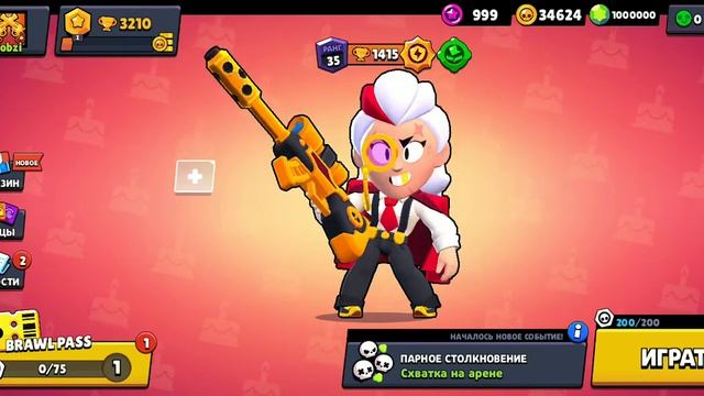 Как скачать, нулс бравл с Белль и скуик. смотреть онлайн