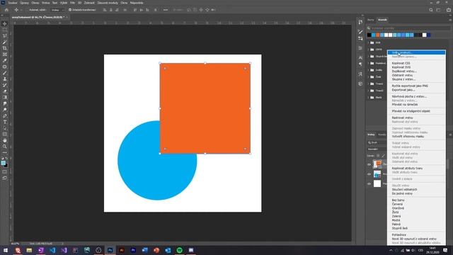 [2021] VRSTVY - Jak na Adobe Photoshop #3 | Arfi смотреть онлайн