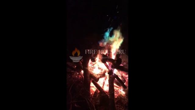 Цветное пламя в костре - Видео от покупателя смотреть онлайн