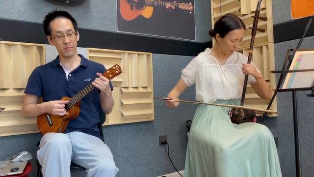 2022 Taiwan International online Ukulele Festival, The ALF, “He Wehi Aloha” “How Far I ‘ll Go” смотреть онлайн