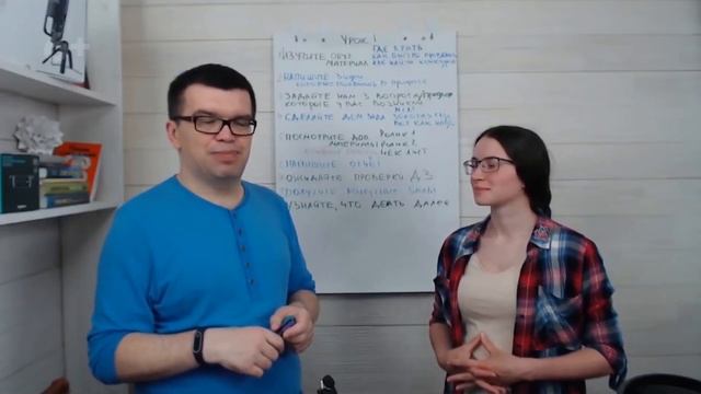 Зачем делать ежедневные отчеты о проделанной работе на своём YouTube канале? смотреть онлайн