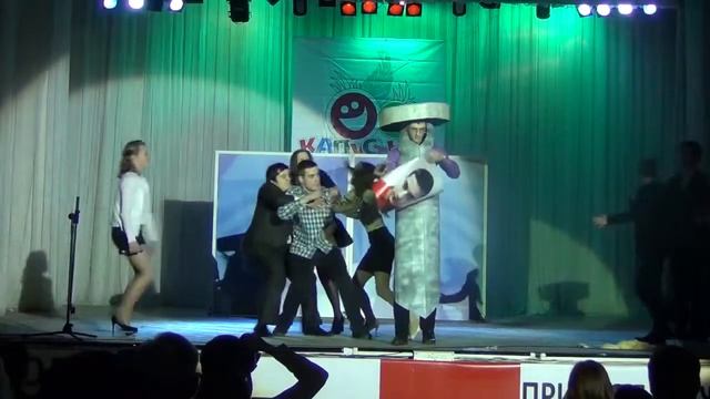 Капустник БГУ 2013 Химфак смотреть онлайн