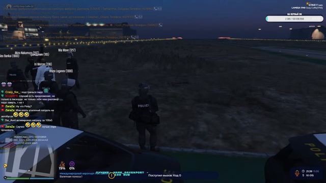 [GTA 5 RP] САМЫЙ ЗЛОЙ КОП НА LAMESA [№22] смотреть онлайн