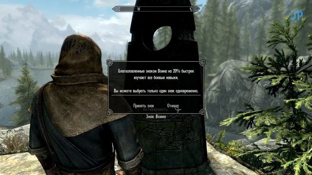 НАЧАЛО ВЕЛИКОГО ПРИКЛЮЧЕНИЯ! - TES V: Skyrim SE #1 (прохождение за мага) смотреть онлайн