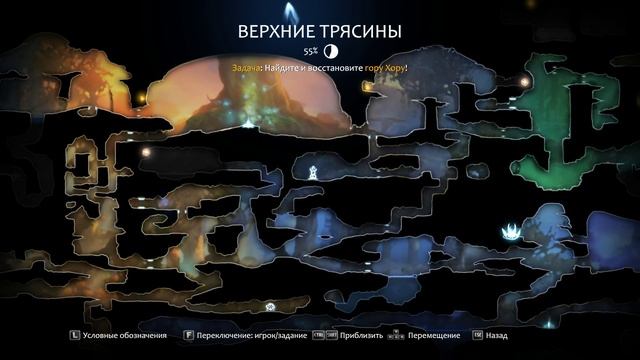 ОТКРЫВАЕМ ВСЕ ДВЕРИ ► Ori and The Blind Forest ► #26 смотреть онлайн