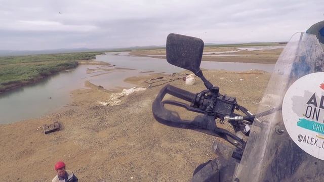 Путешествие на Чукотку. Часть 3 смотреть онлайн