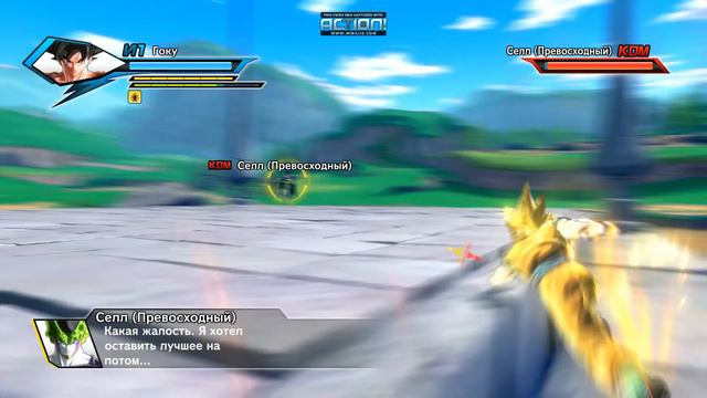 играю Dragon Ball Xenoverse RePack от SEYTER смотреть онлайн