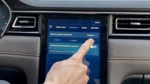 JAC J7: Честный обзор и тест-драйв