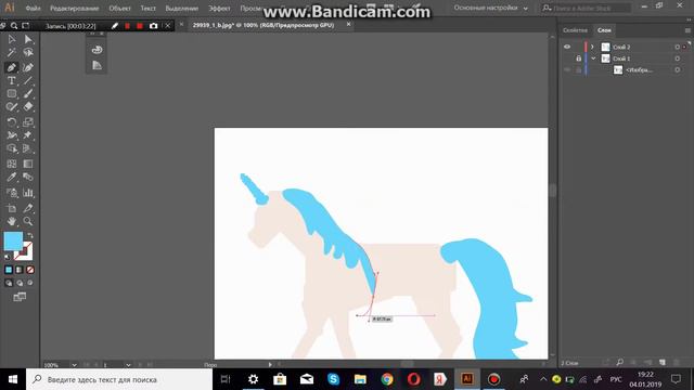 Дневник разработчиков #3