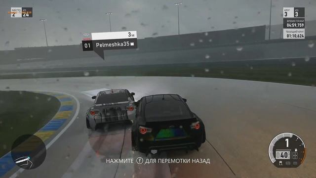 Forza Motorsport 7 2023 - ЛУЧШАЯ ГОНКА за последние 15 лет тестим на прямую все вместе смотреть онлайн