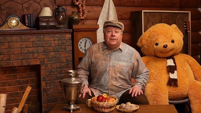 Почему у Осла такие большие уши смотреть онлайн