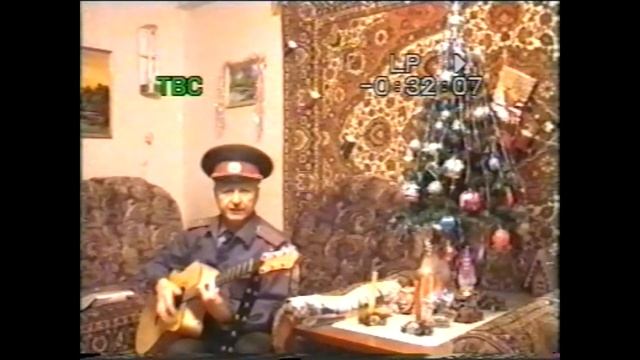 песенка участкового уполномоченного милиции смотреть онлайн