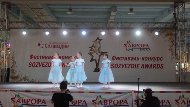 Regul kids - Лететь (SOZVEZDIE AWARDS 2018) смотреть онлайн