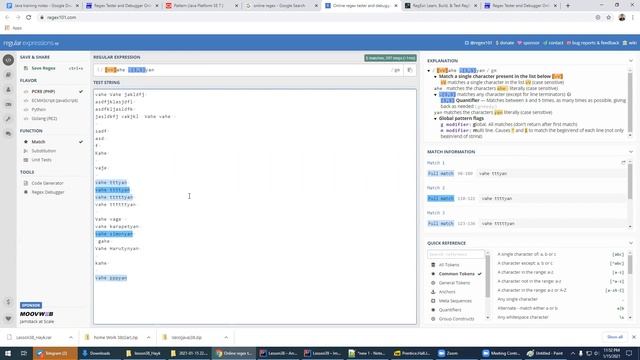 39_3 (Regexp , Regular expressions ) смотреть онлайн