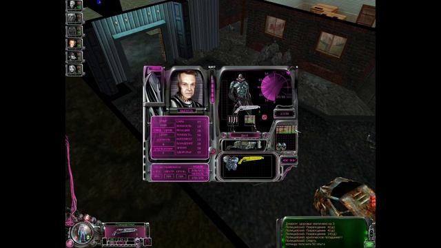 Paradise Cracked: Syndicate - модификация Код доступа: Рай. Часть 10 смотреть онлайн