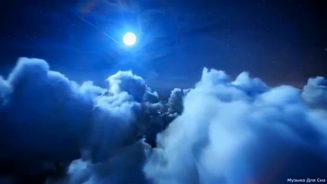 Музыка Для Сна без рекламы смотреть онлайн