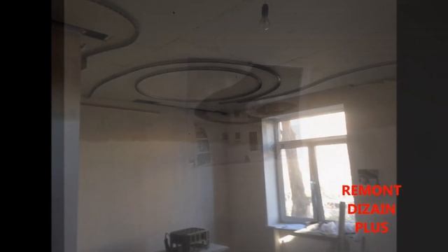 УЗОРЫ ИЗ ГИПСОКАРТОНА Ceilings of plasterboard