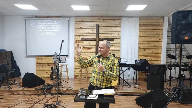 Воскресное Богослужение | 22 октября | Тутаев смотреть онлайн