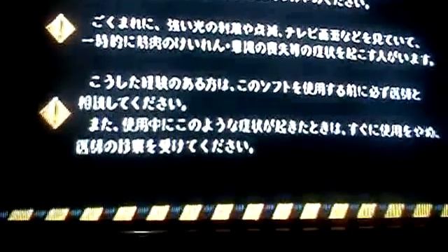 dreamcast com leitor de cd-rom parte 2 смотреть онлайн
