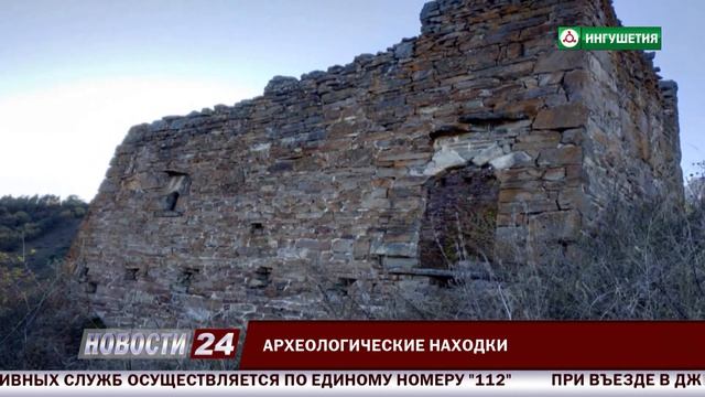 Археологические находки. смотреть онлайн