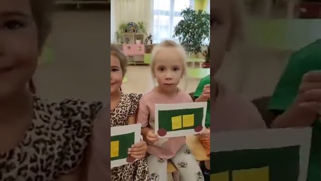 Средняя группа «Гномы» Аппликация Поезда