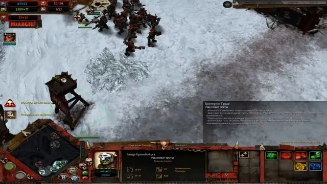 Топ 5 стратегий в реальном времени (RTS) смотреть онлайн