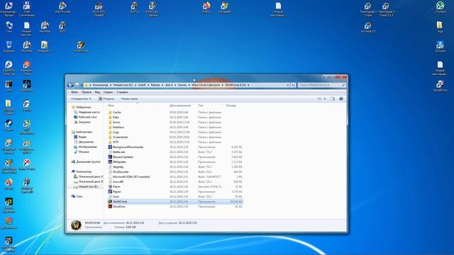 Аддон для сбора руды/травы, и прочего для WOW - Gathermate смотреть онлайн