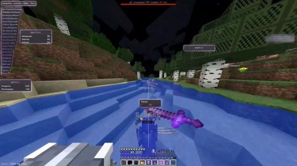 🤩ВАЙП🤩Новое обновление Expensive 1.16.5🤩Expensive vs Celestial🤩ЗАПЕНИЛ ВЕСЬ REALLYWORLD🤩#expensive