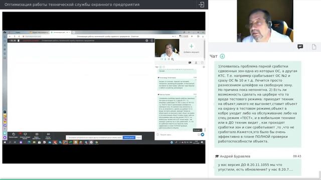 Спецслужба мгновенного ремонта: Быстро и профессионально