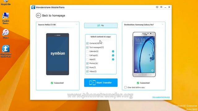How to Transfer All Data from NOKIA (Symbian) to Samsung Galaxy On5, Nokia Symbian to Galaxy On7 смотреть онлайн
