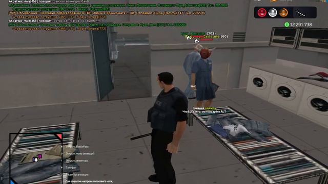 gta sa 2022 11 19 17 41 00 87 смотреть онлайн