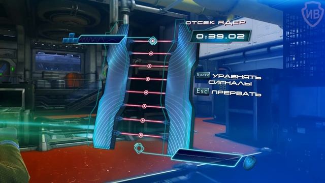 Star Trek The Video Game прохождение на "сложном" уровне #11 смотреть онлайн