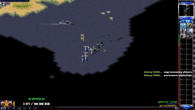 RED ALERT 2 - ТЕХНОЛОГИЮ ЭЙНШТЕЙНА НУЖНО ЗАЩИТИТЬ!! (часть 5) смотреть онлайн