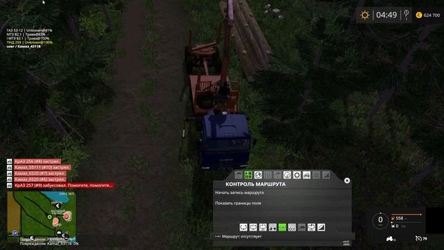 прохождение игры farming simulator 2015 янова долина хардкор ч 10 ,,ночное чипе,, смотреть онлайн