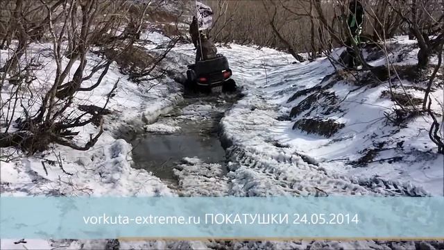 Vorkuta-extreme.ru открытие мотосезона (воркута) смотреть онлайн
