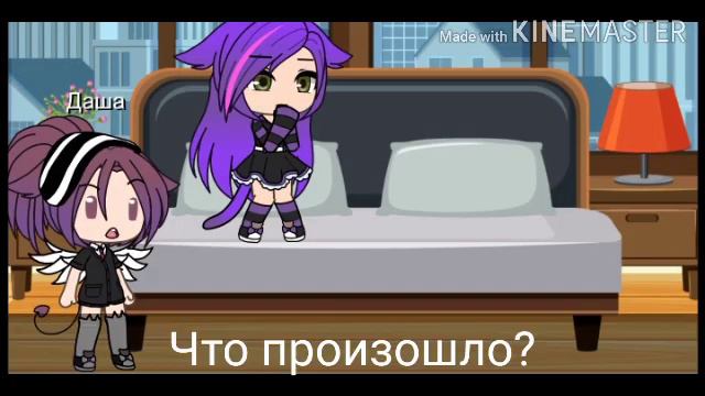 Размер ноги смотреть онлайн