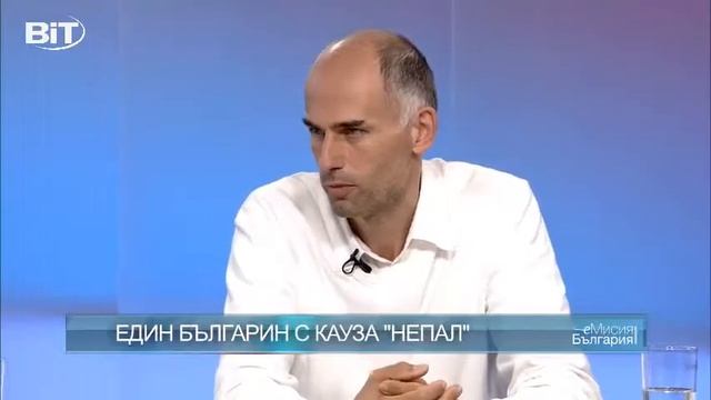 Един българин с кауза Непал (06.10.2015) смотреть онлайн