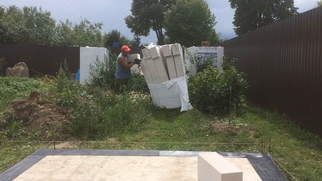 ГарМаСаХо. Первый ряд блока.