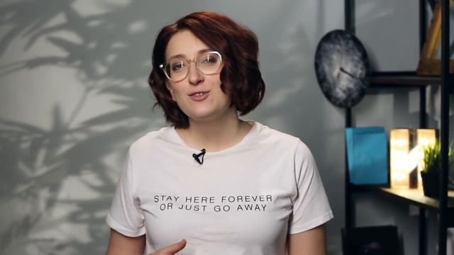 Stay tuned: канал поменял название на Индизайн смотреть онлайн